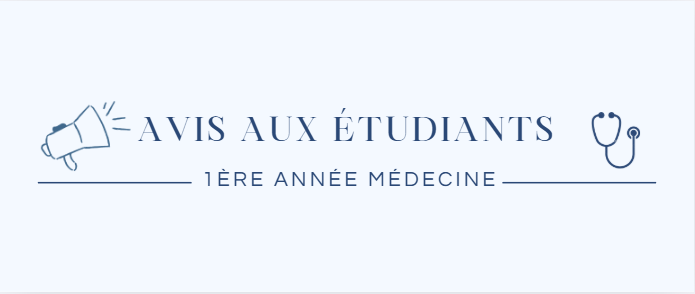 📢 Annonce aux étudiants 📢