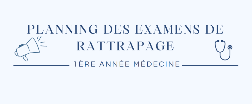 📢 Avis aux étudiants – planning des examens de rattrapage 📢