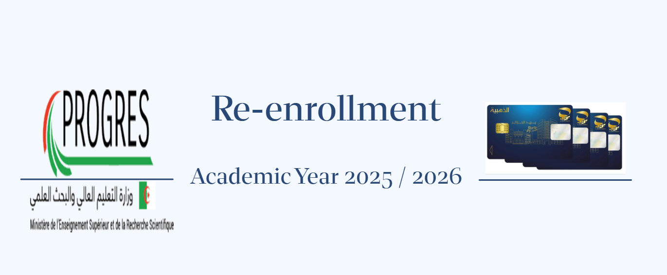 Re-enrollment – Academic Year 2025 / 2026
